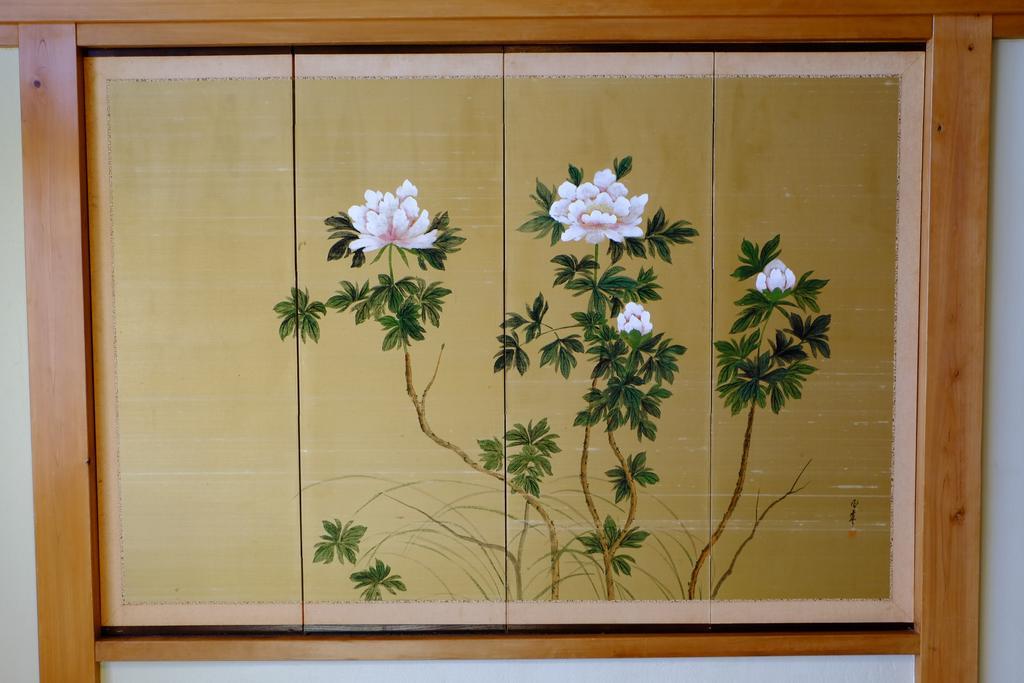 Lake Oshino Room photo